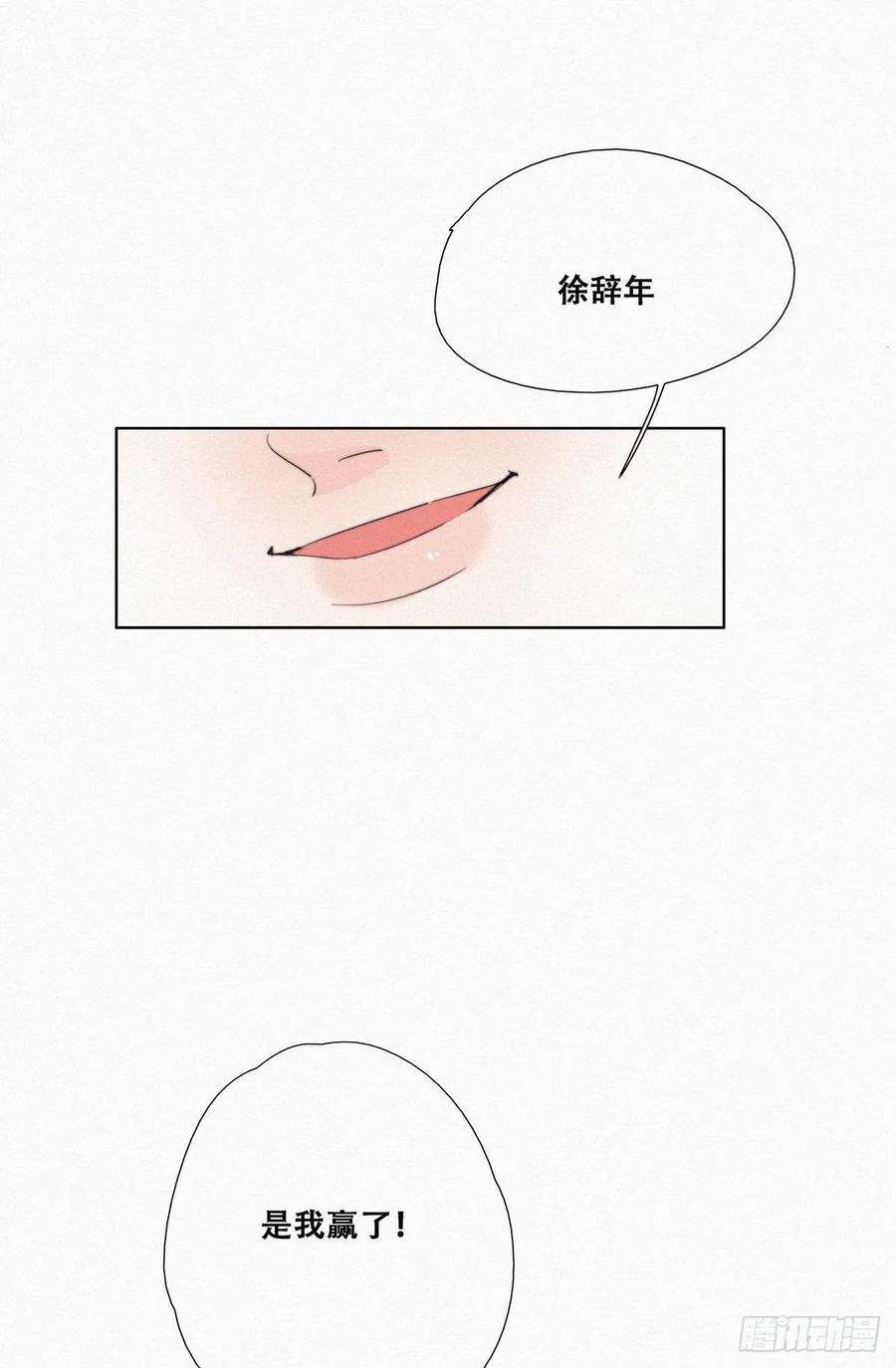 91.jpg