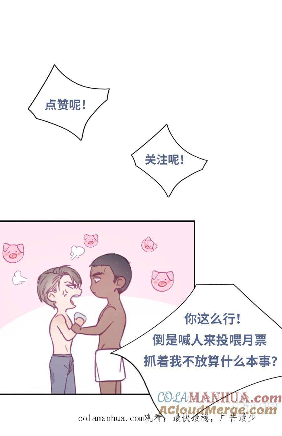 97.jpg