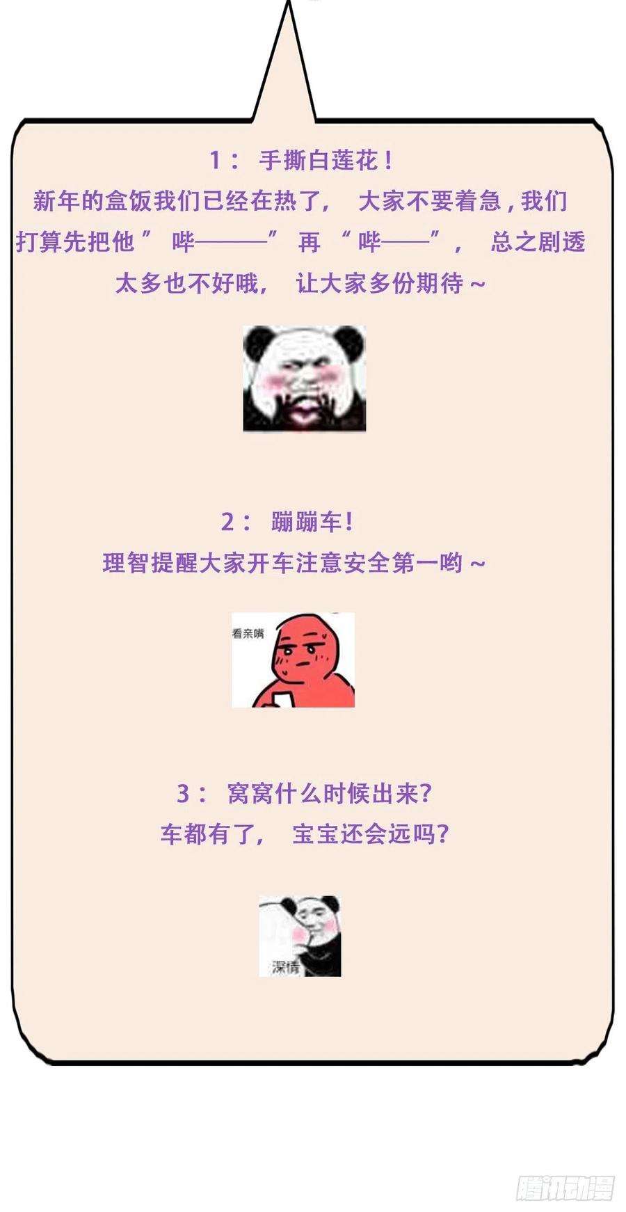60.jpg