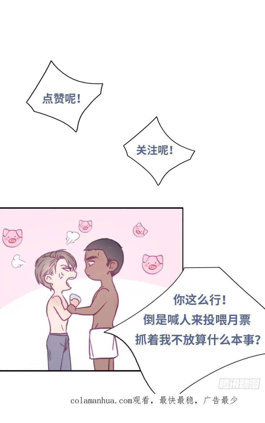 53.jpg