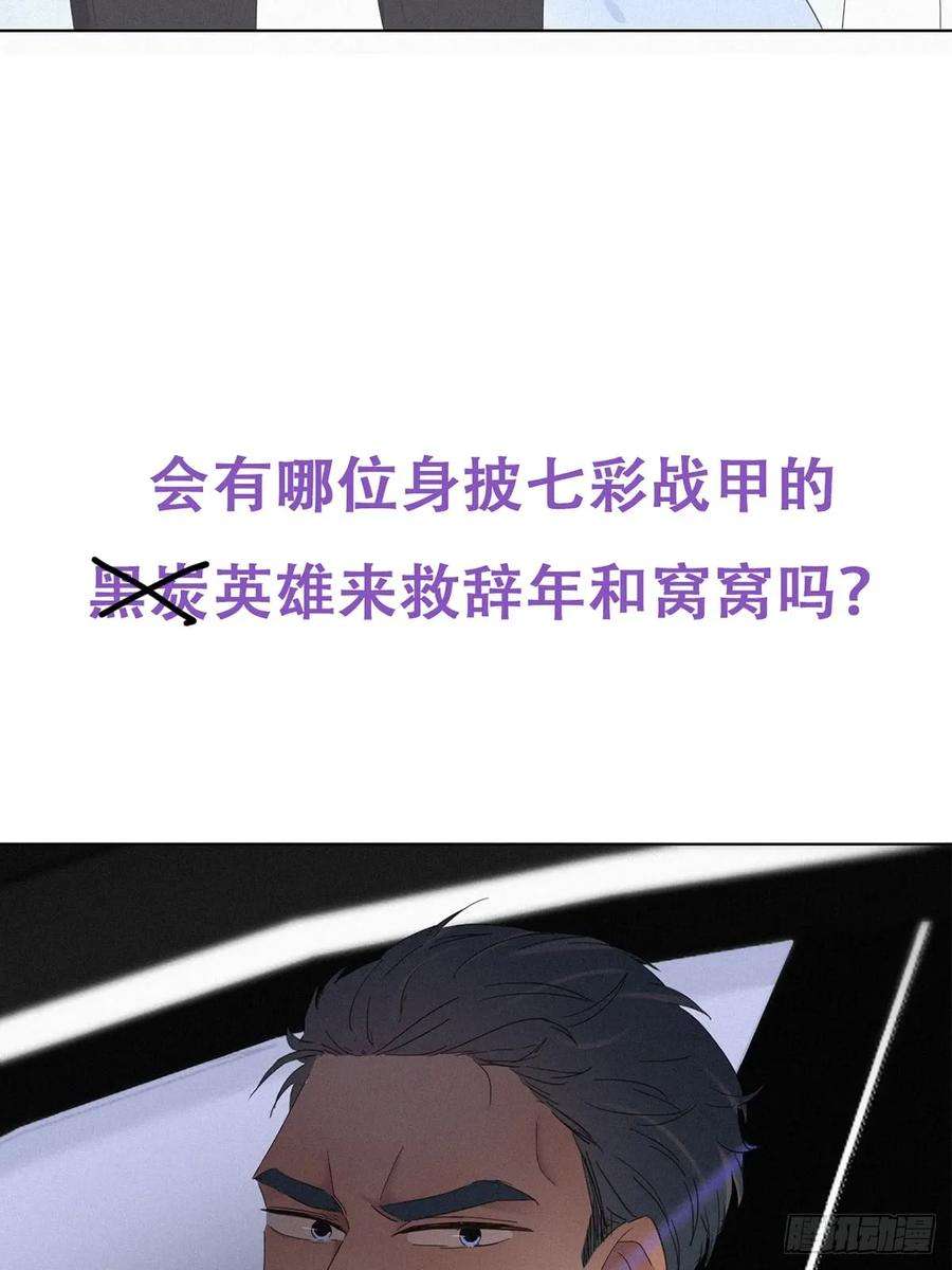 57.jpg