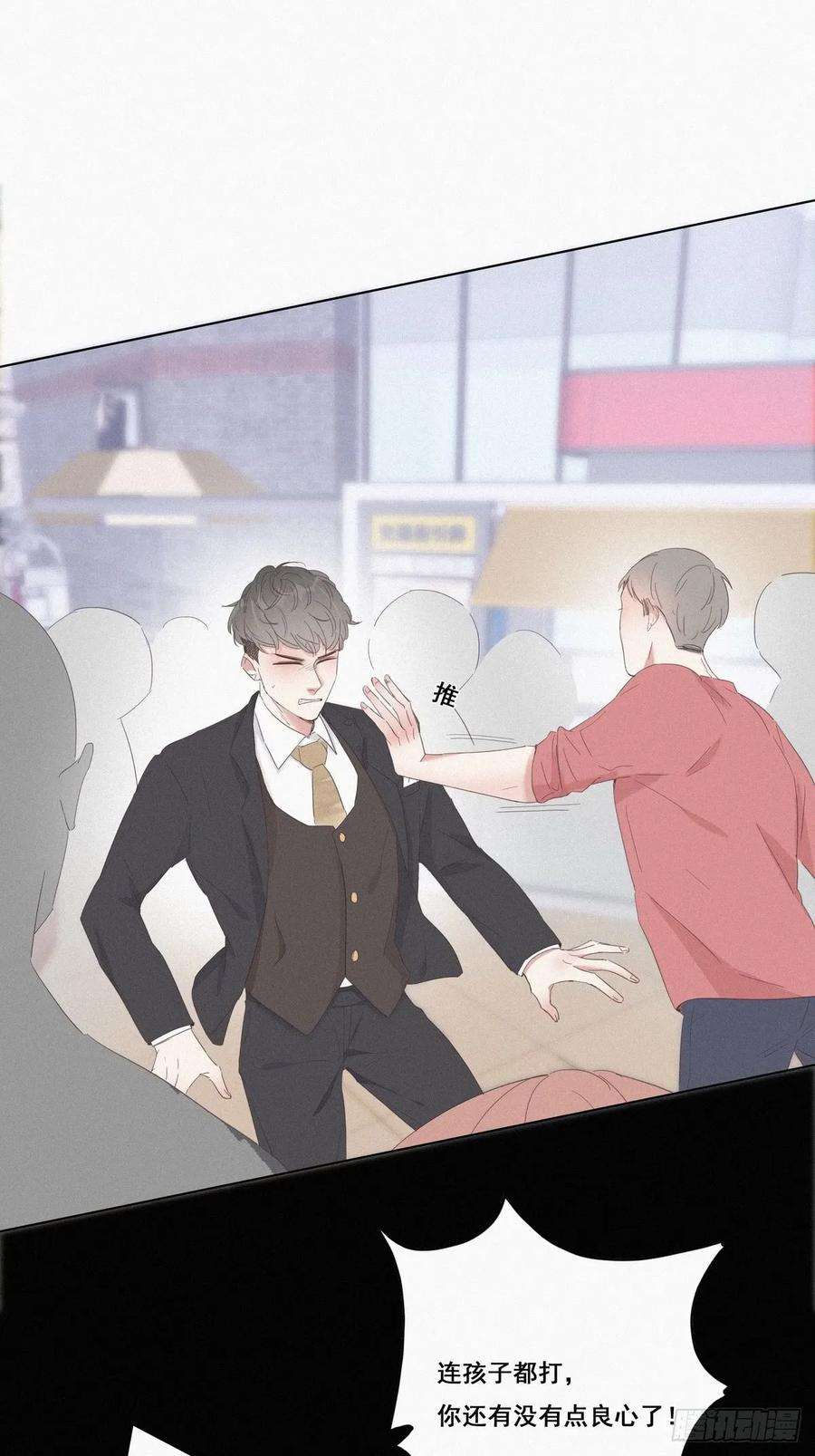 23.jpg