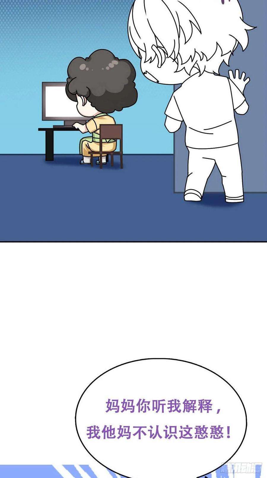 54.jpg