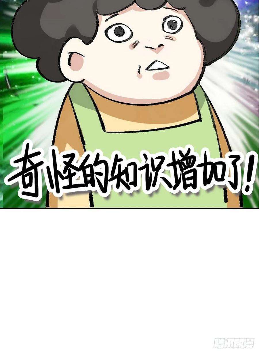 56.jpg