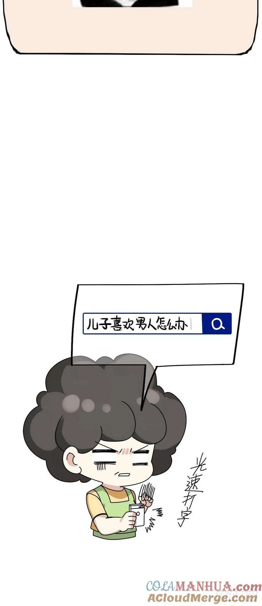 52.jpg