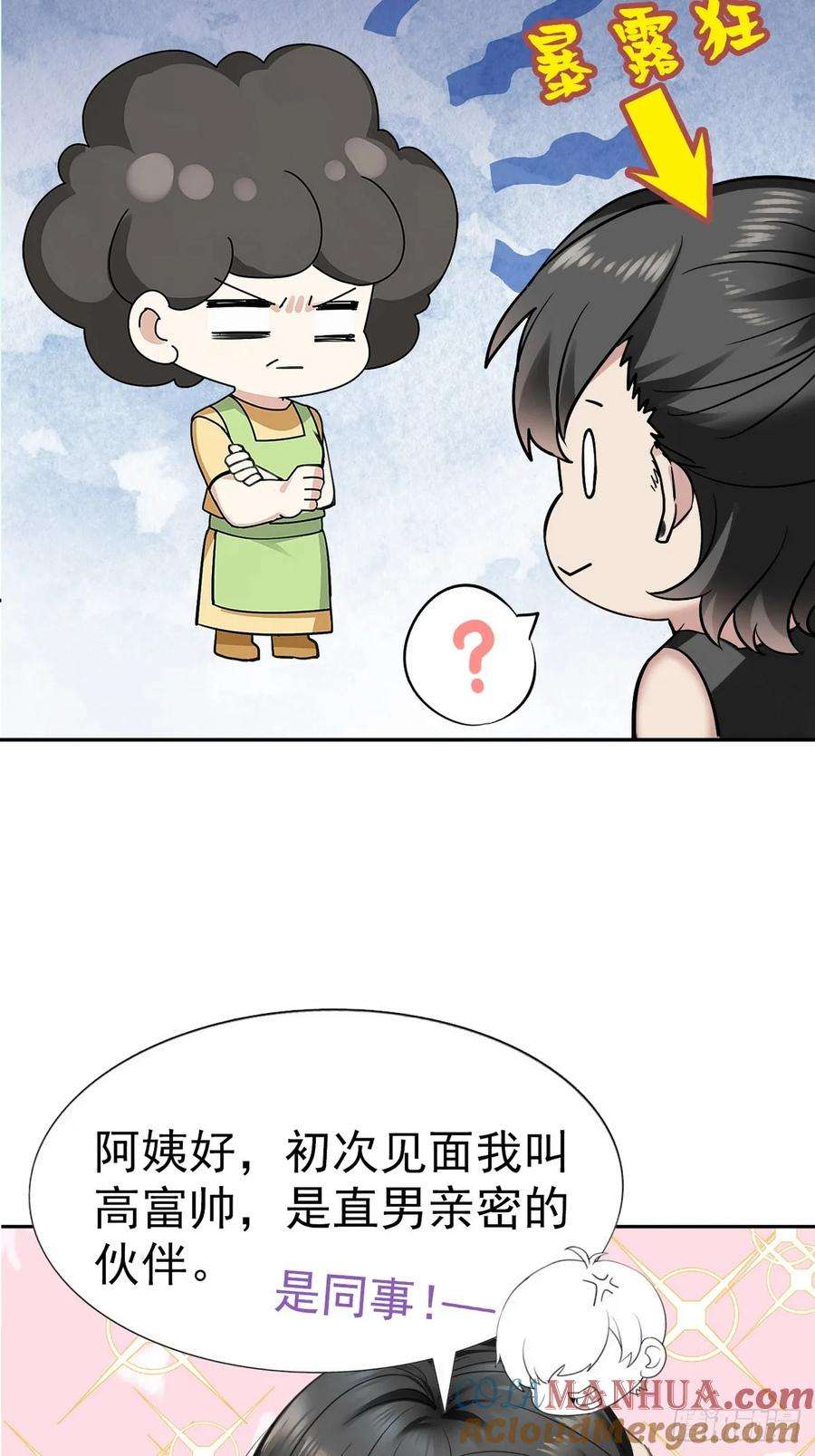 61.jpg