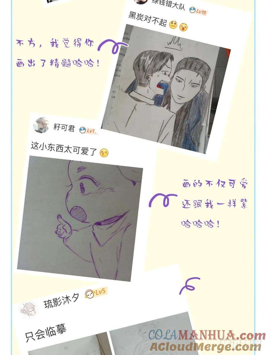 67.jpg