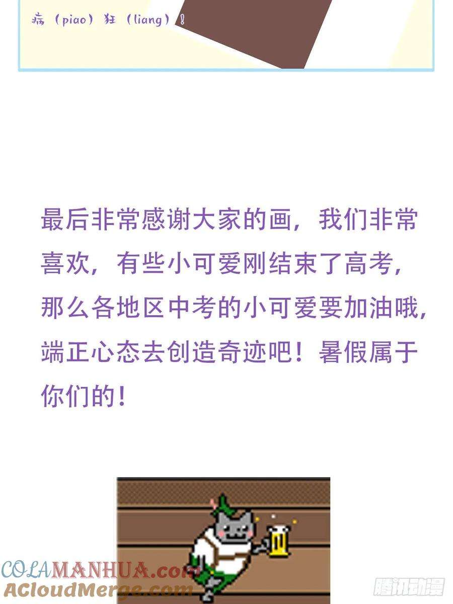 70.jpg