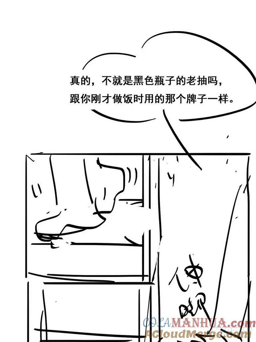 70.jpg