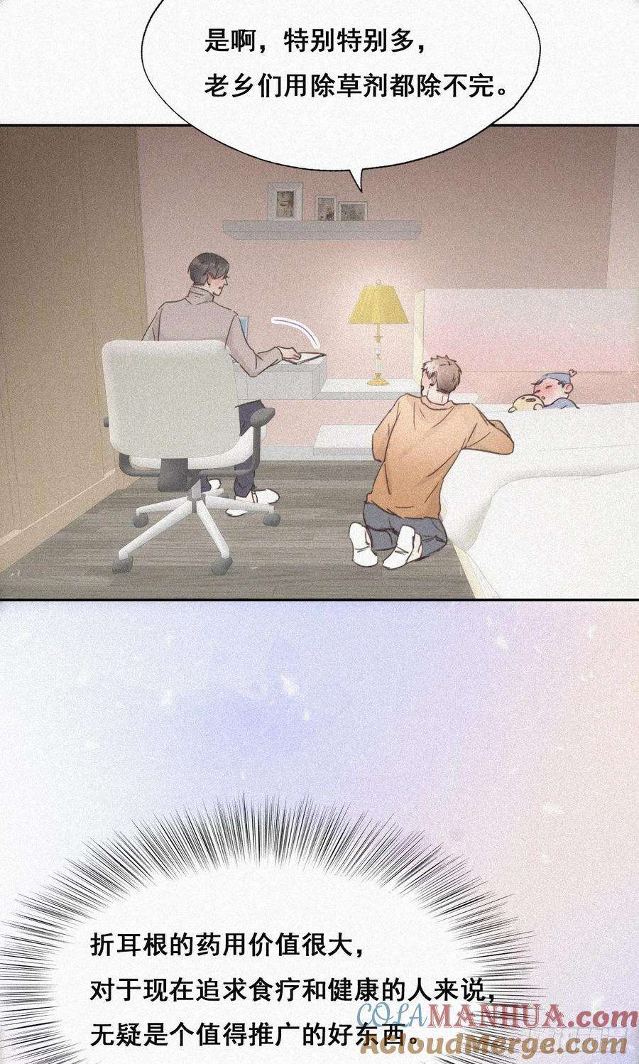 46.jpg
