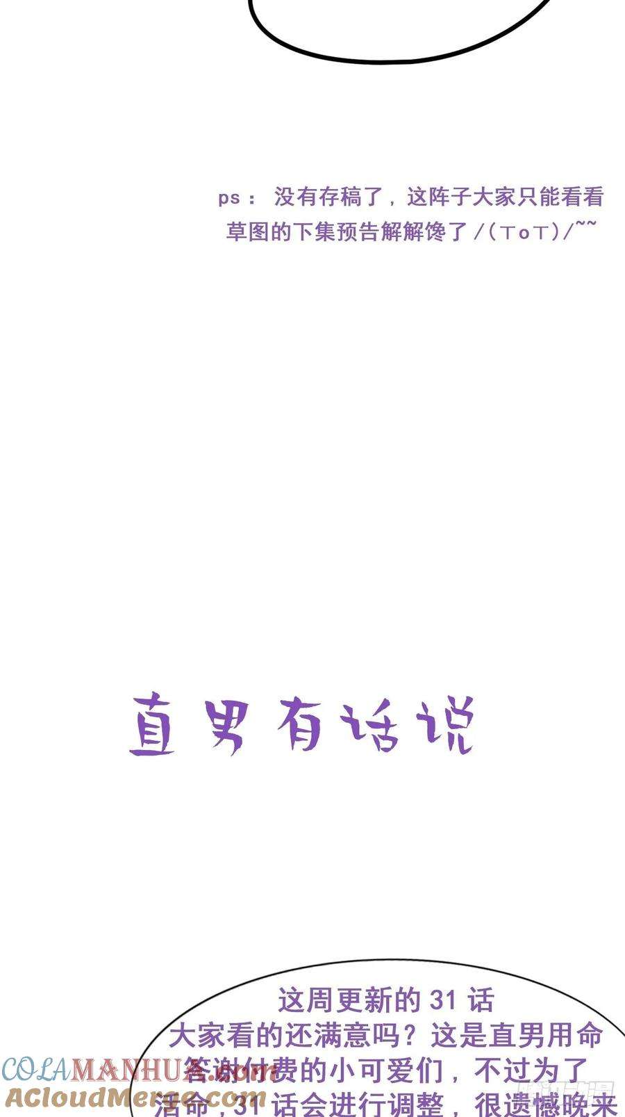 64.jpg