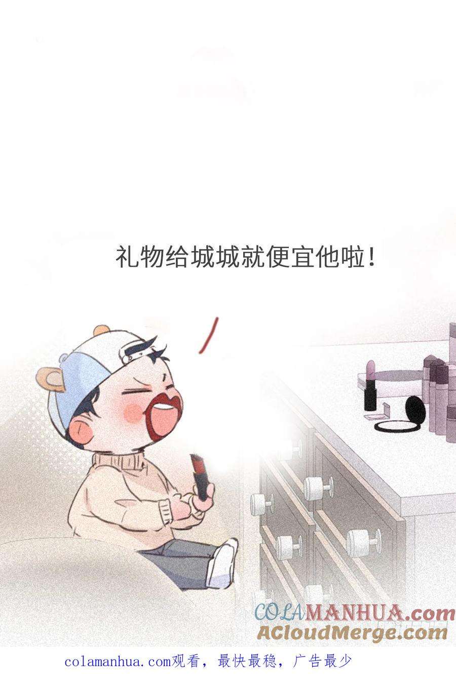 73.jpg