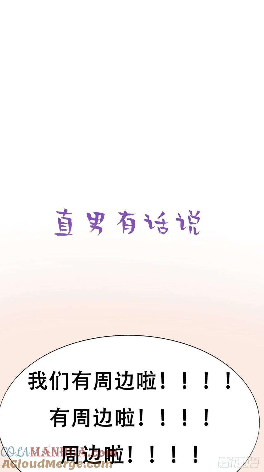 67.jpg