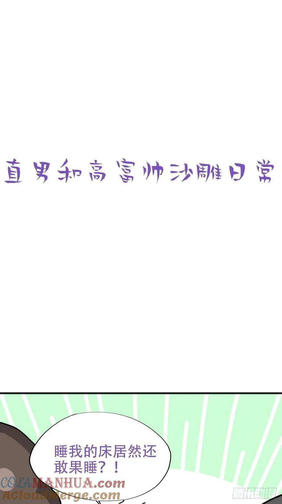 52.jpg