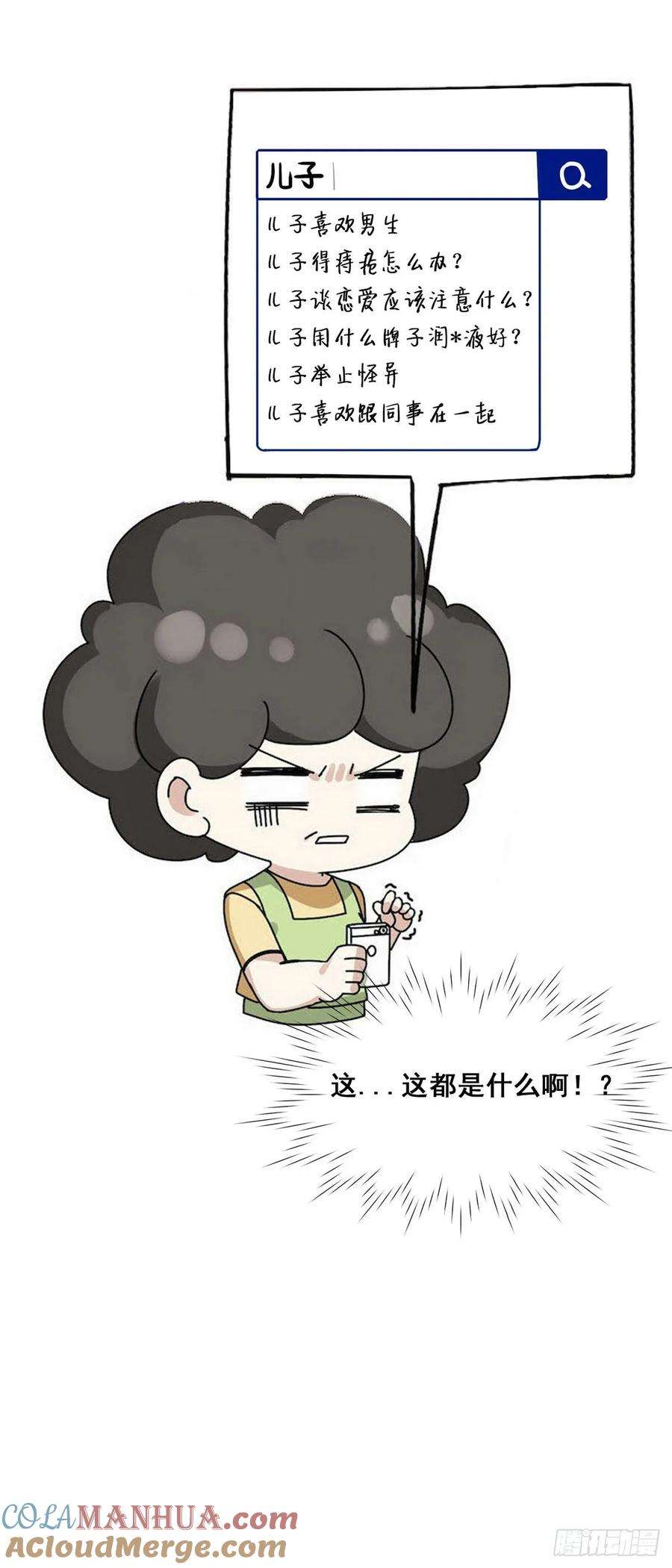 55.jpg