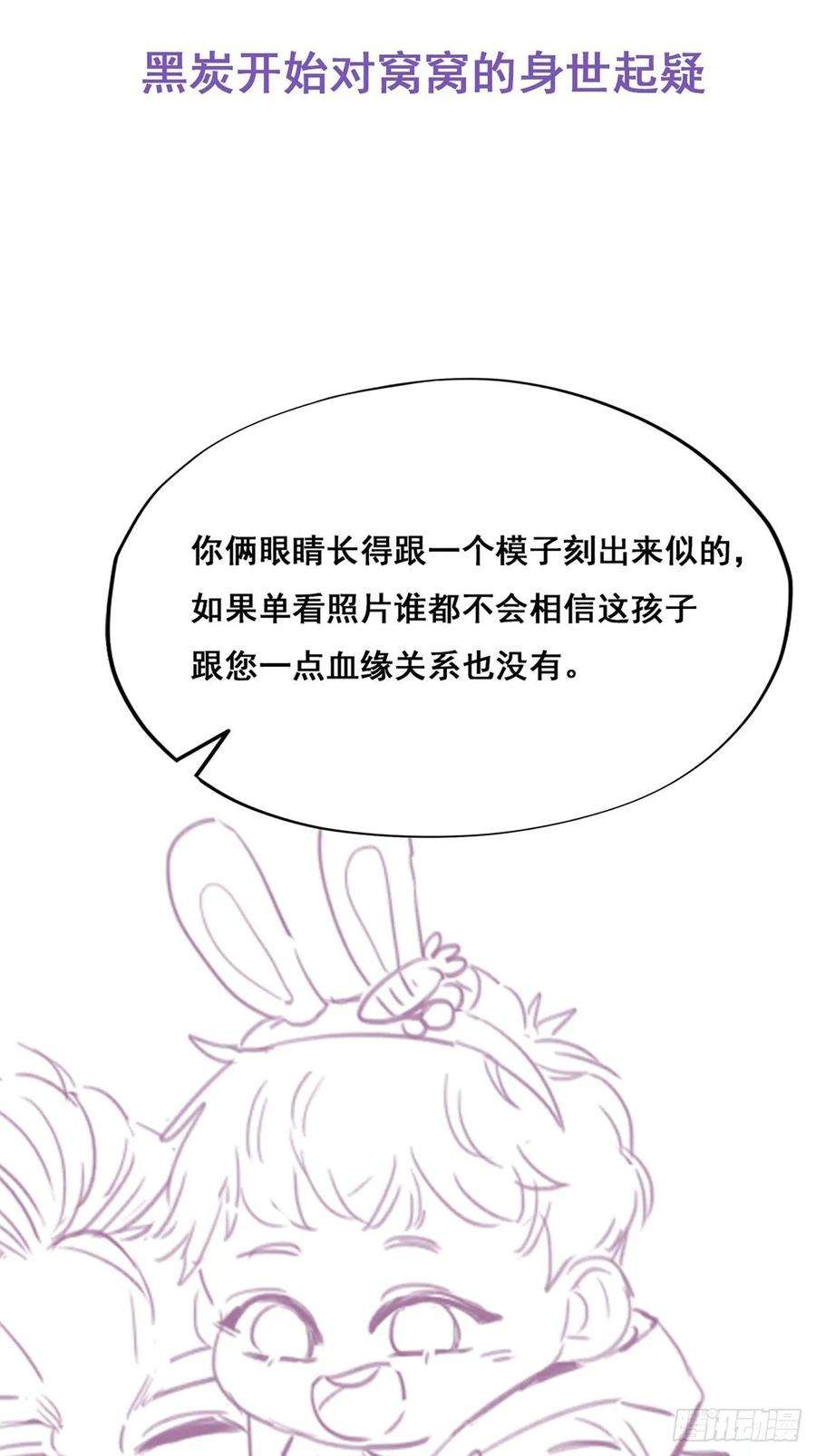 96.jpg