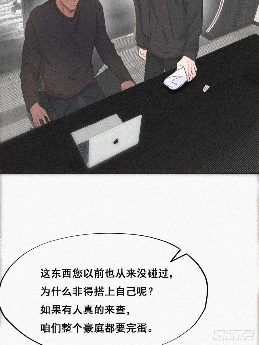 45.jpg