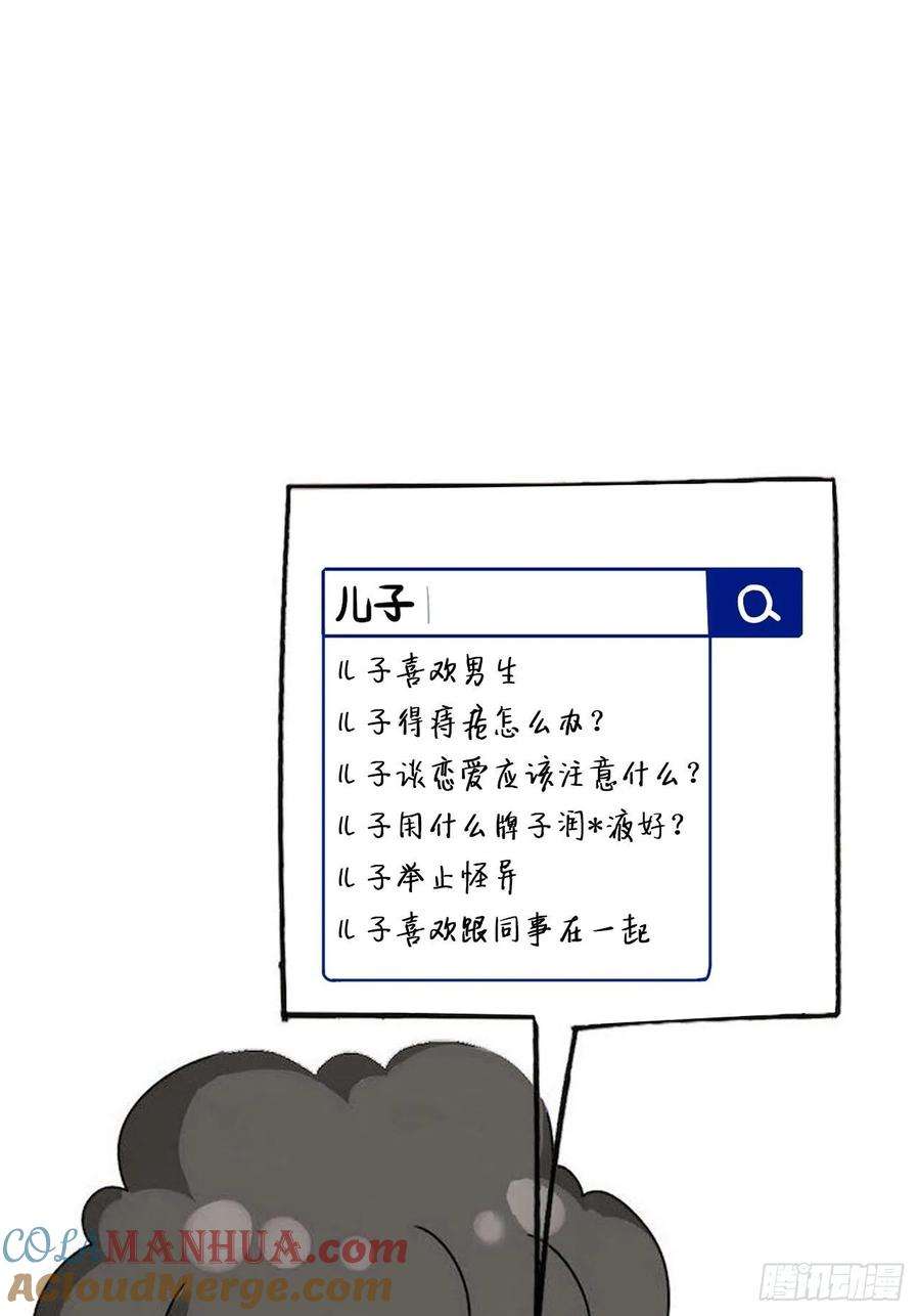 61.jpg