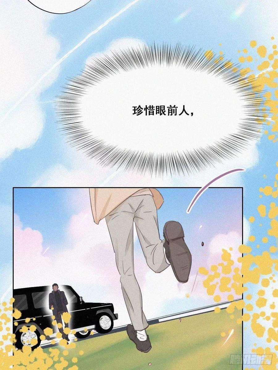 48.jpg