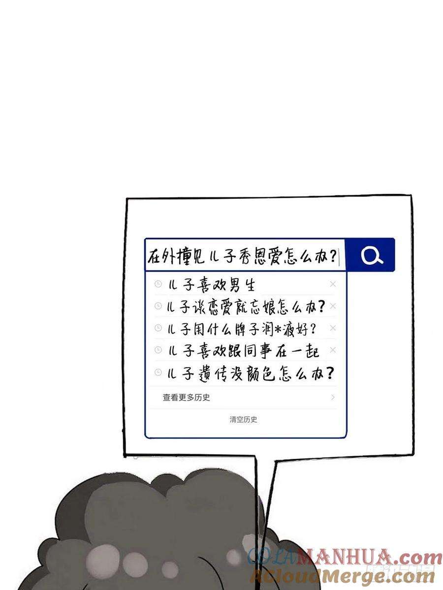 55.jpg