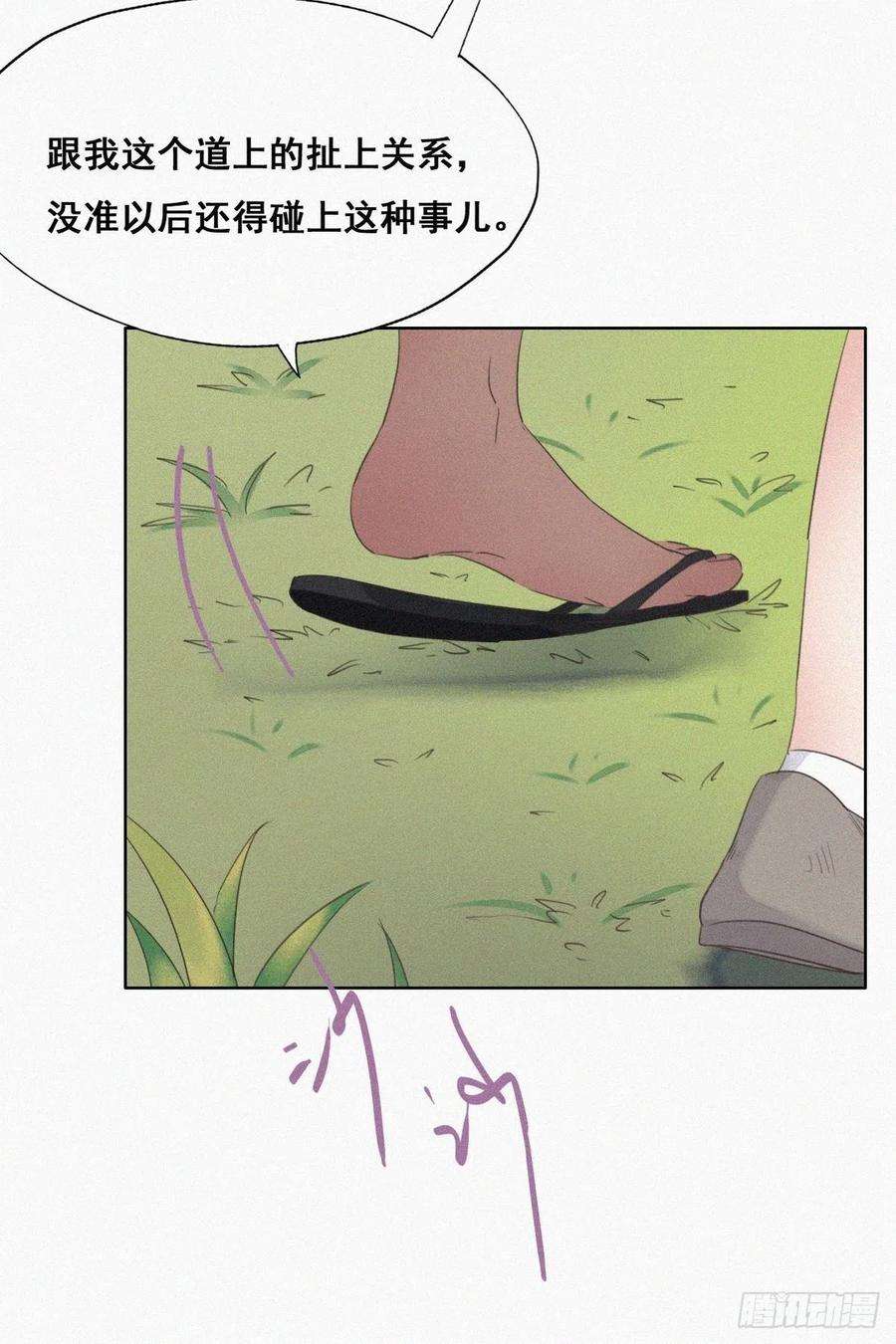 33.jpg