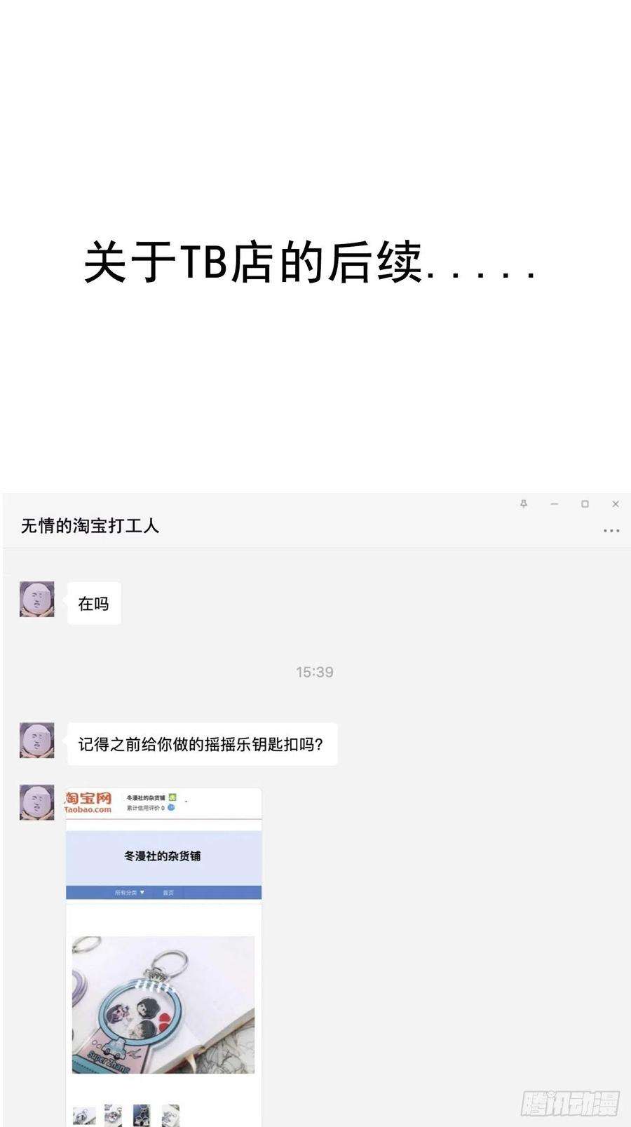 65.jpg