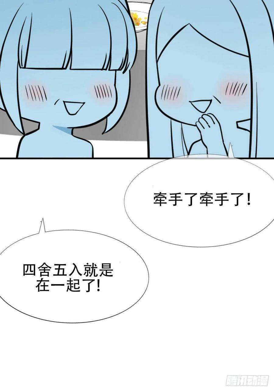 44.jpg