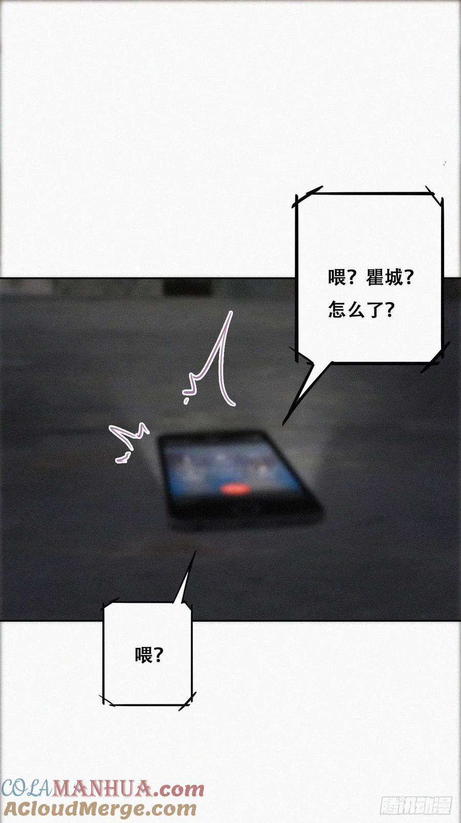 67.jpg