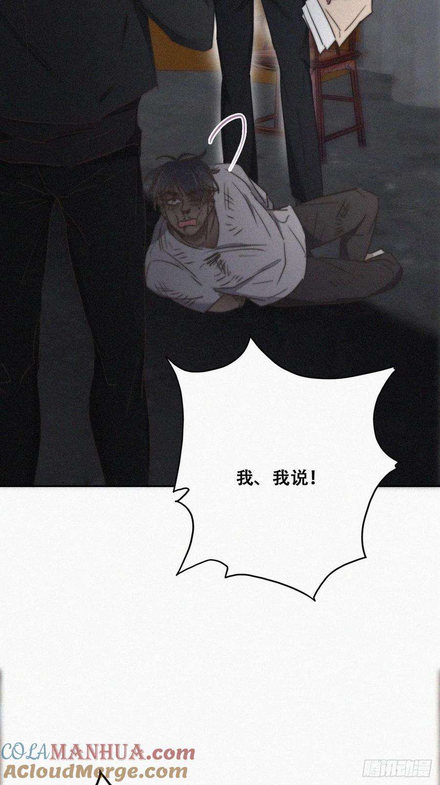 46.jpg