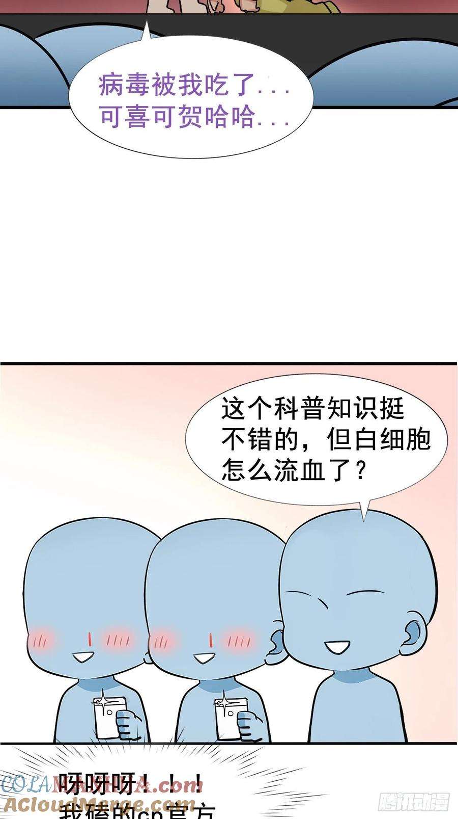 52.jpg