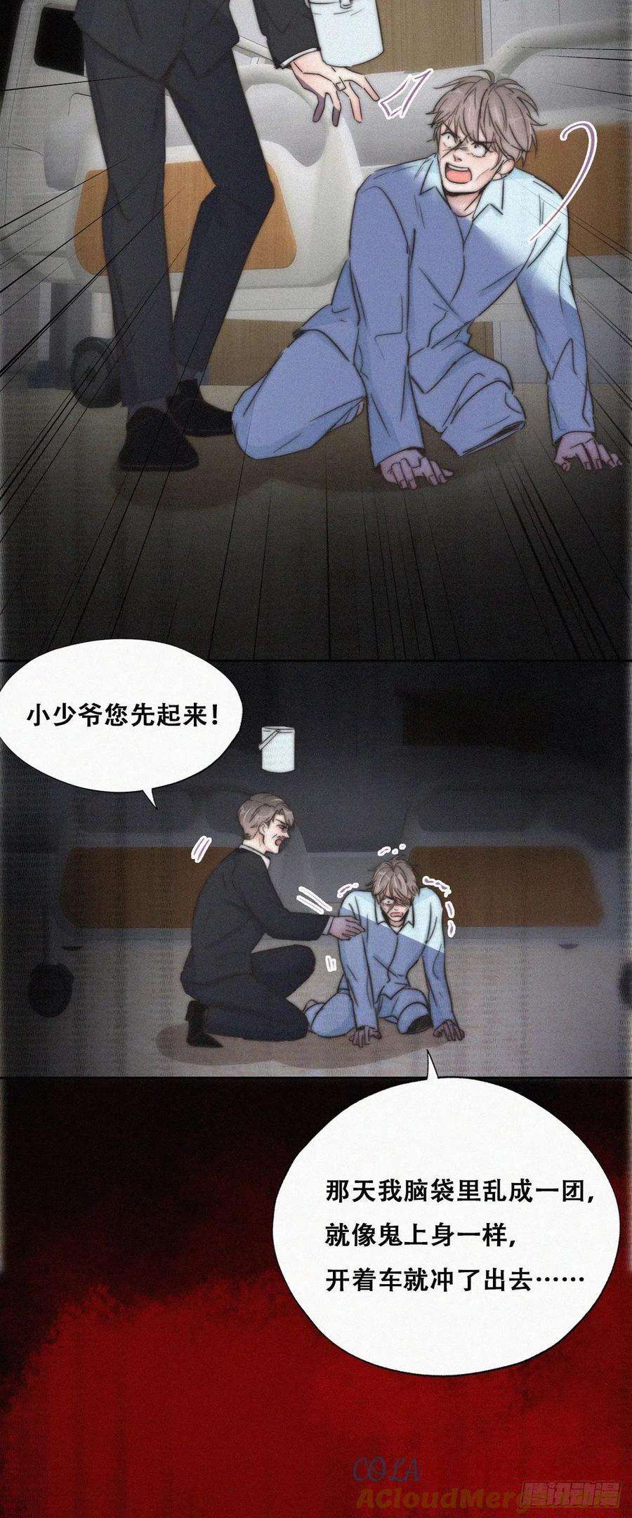 27.jpg