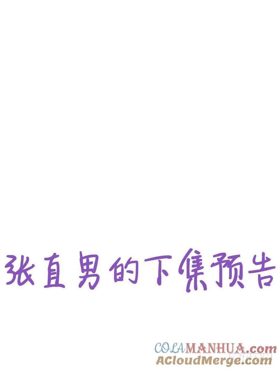 67.jpg