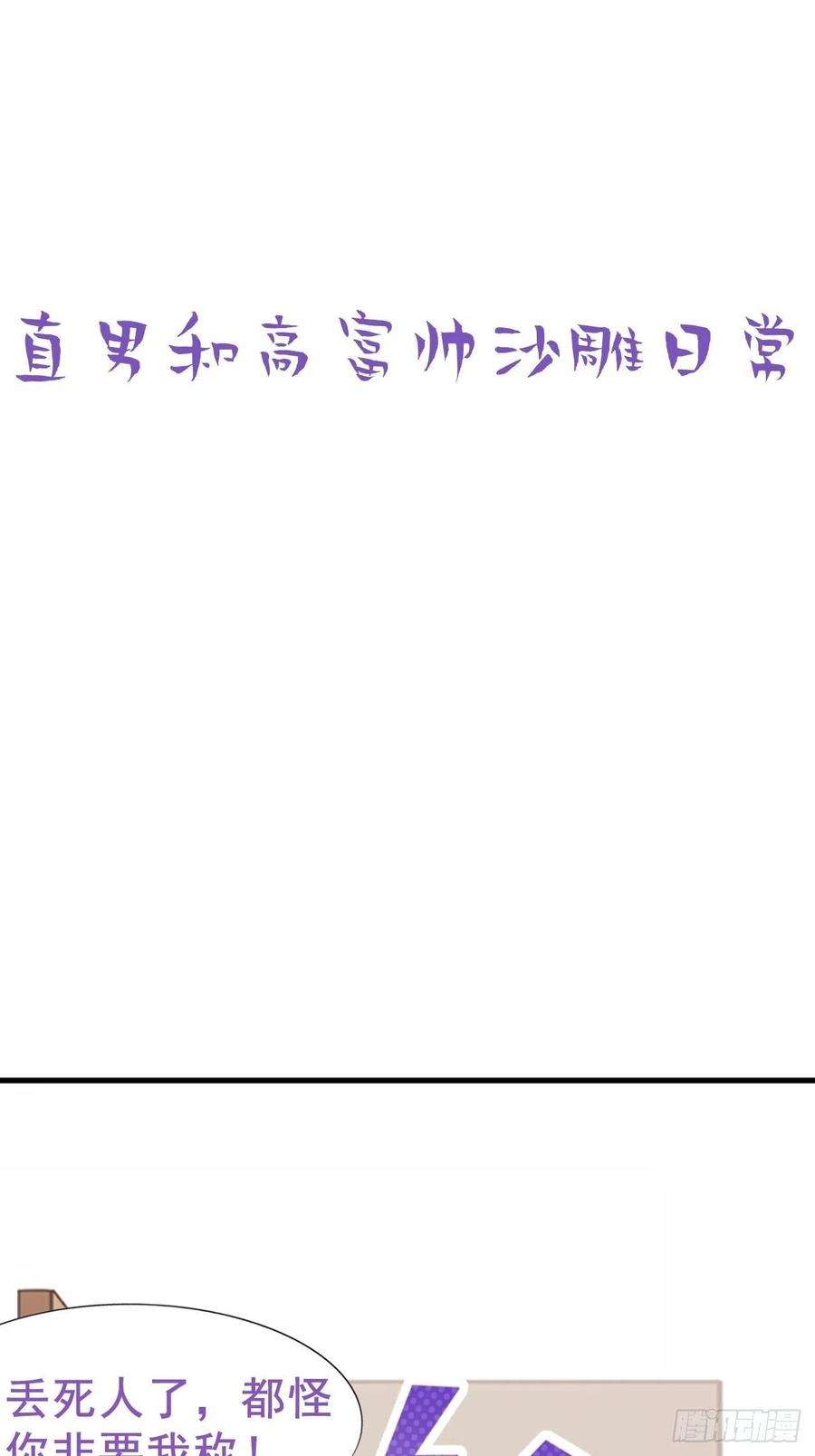 35.jpg