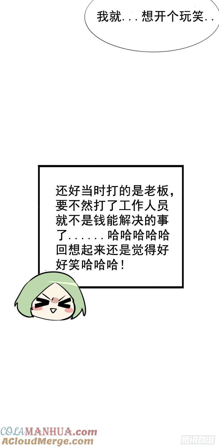 49.jpg
