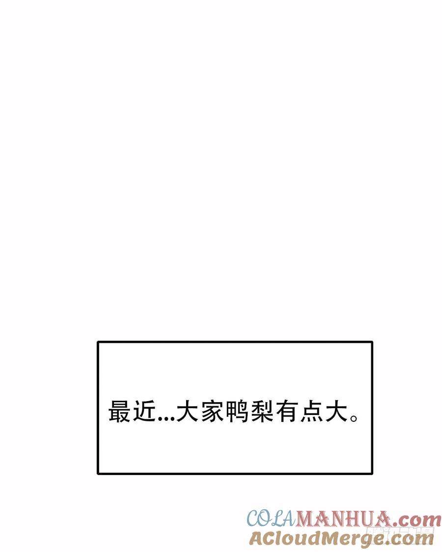 64.jpg