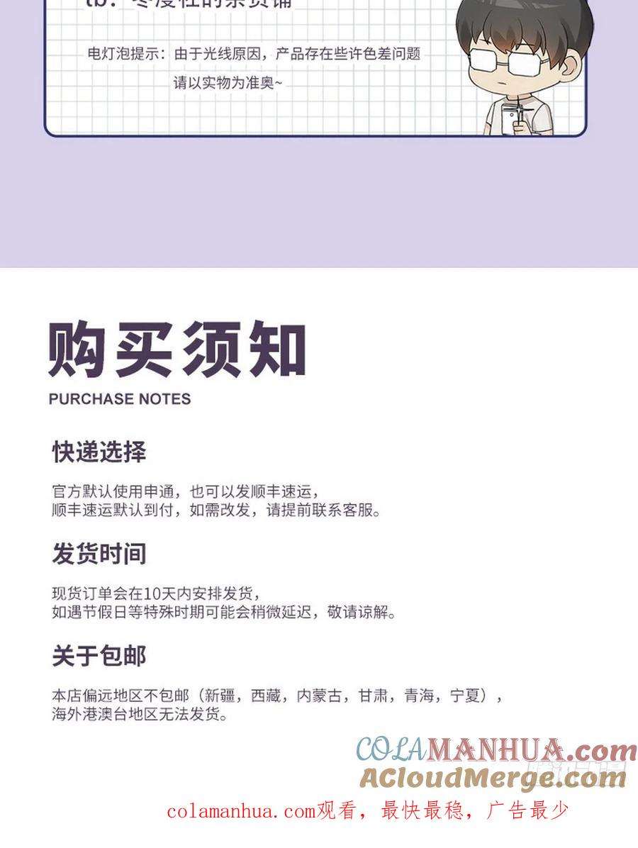 58.jpg