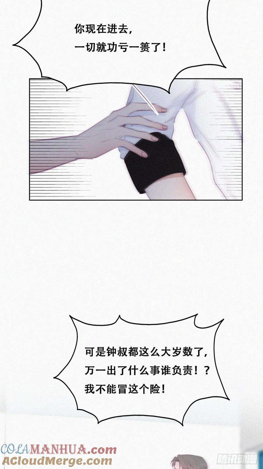 40.jpg