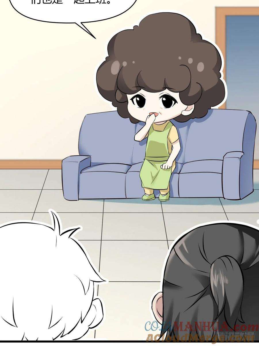 52.jpg