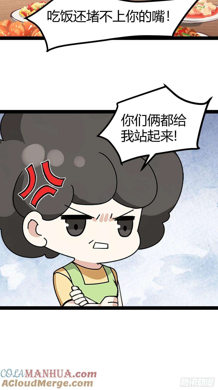 43.jpg