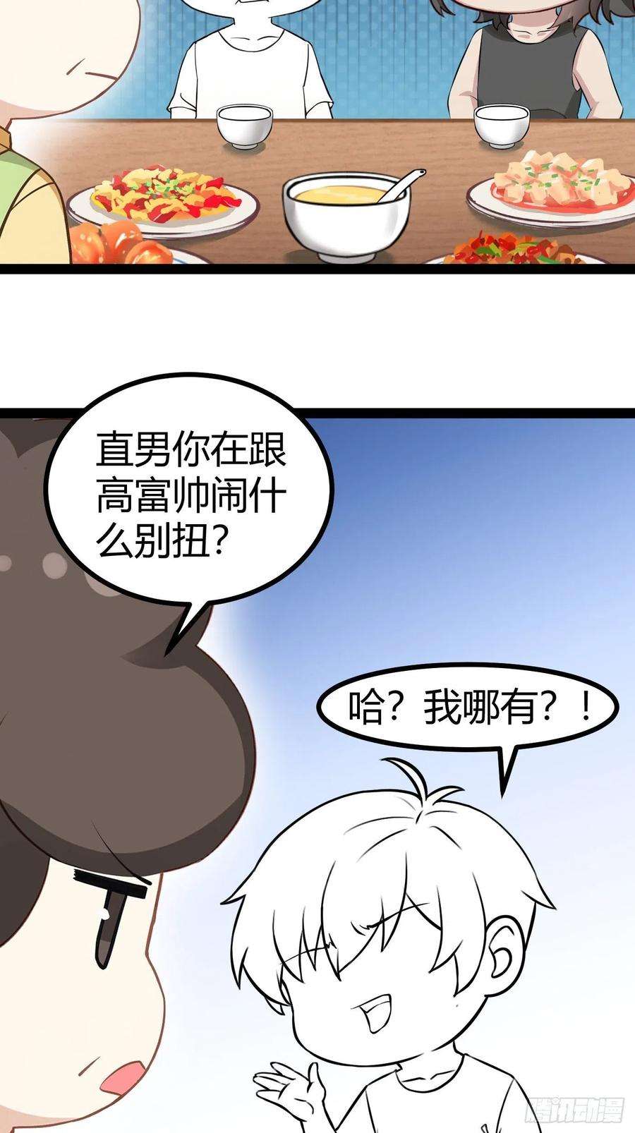 41.jpg
