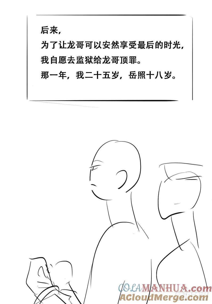 52.jpg