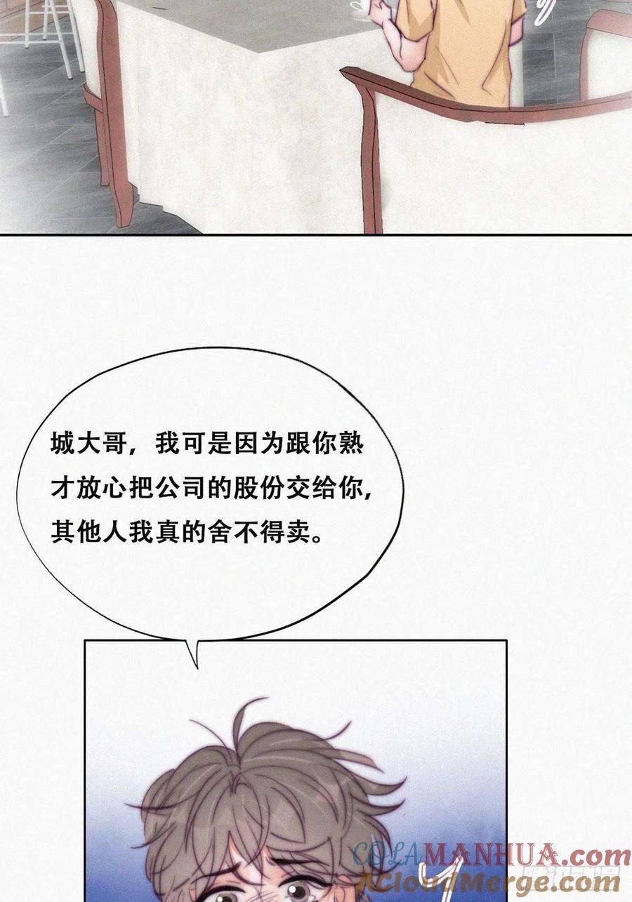 28.jpg