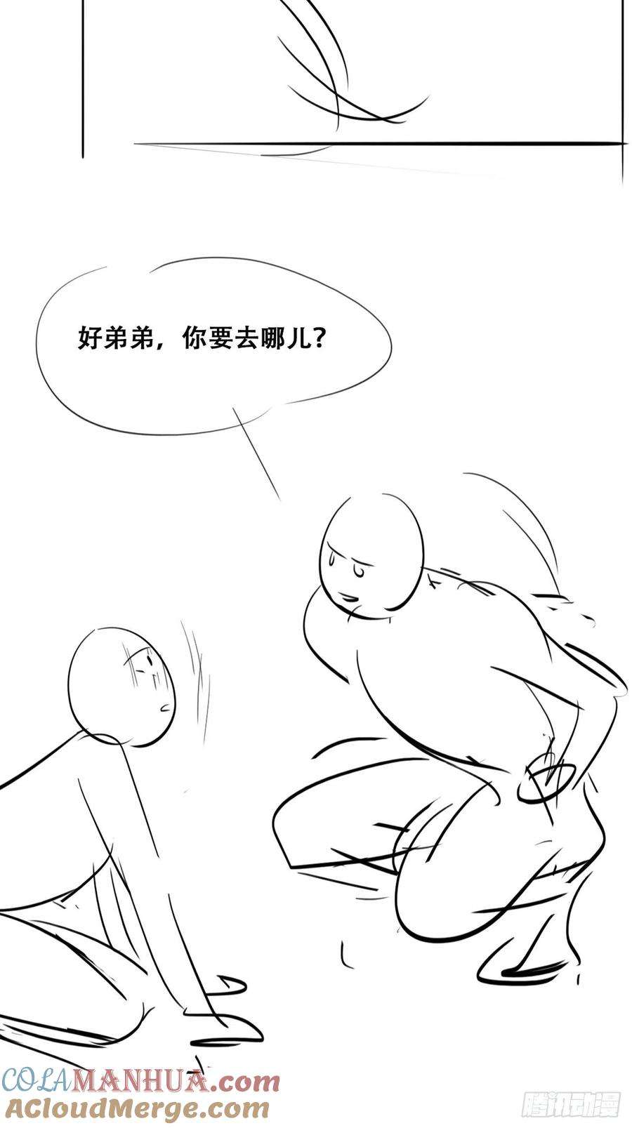 67.jpg