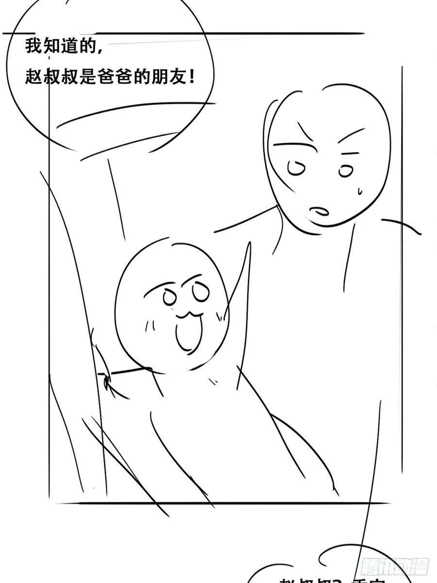 48.jpg