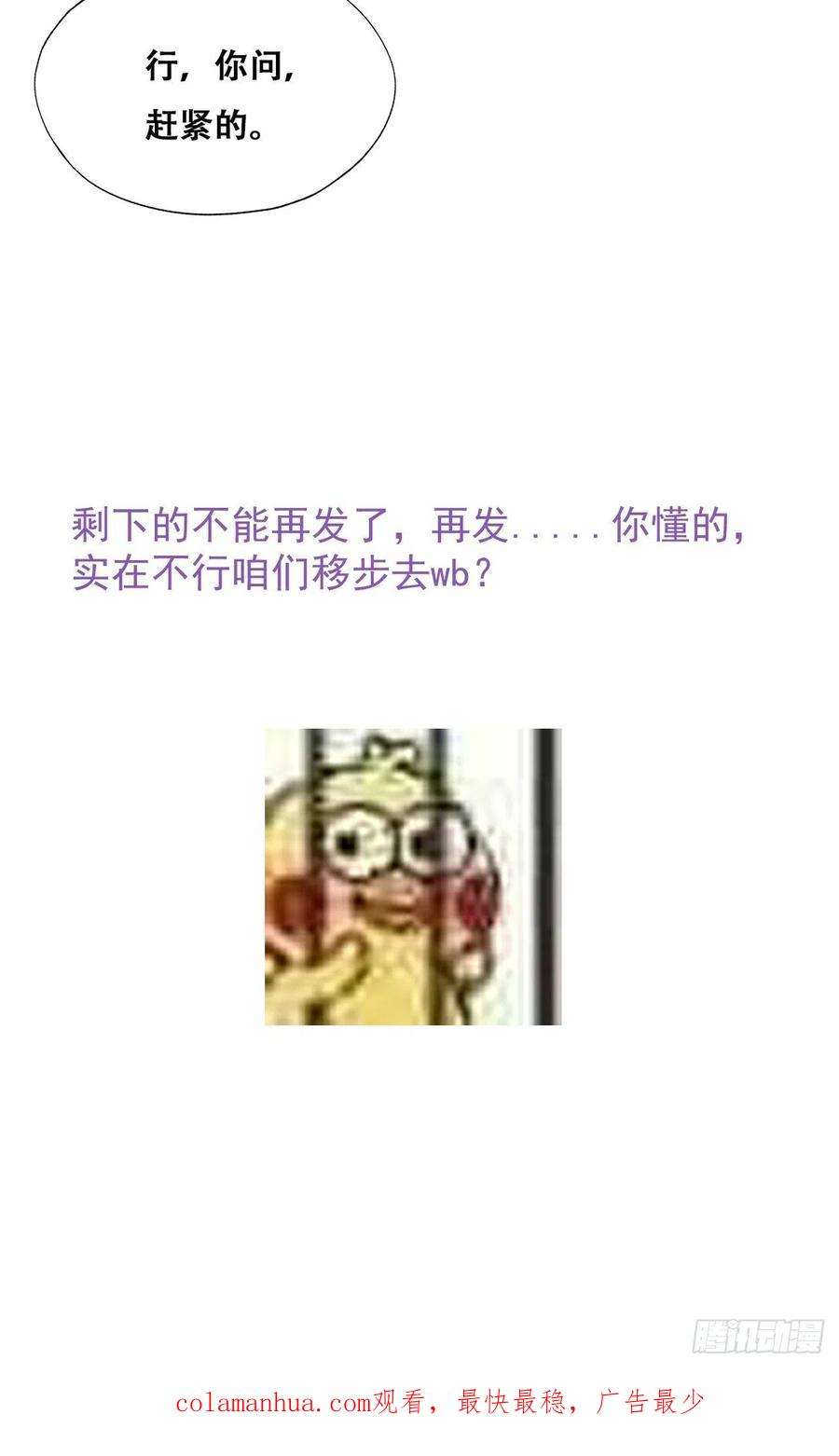 74.jpg
