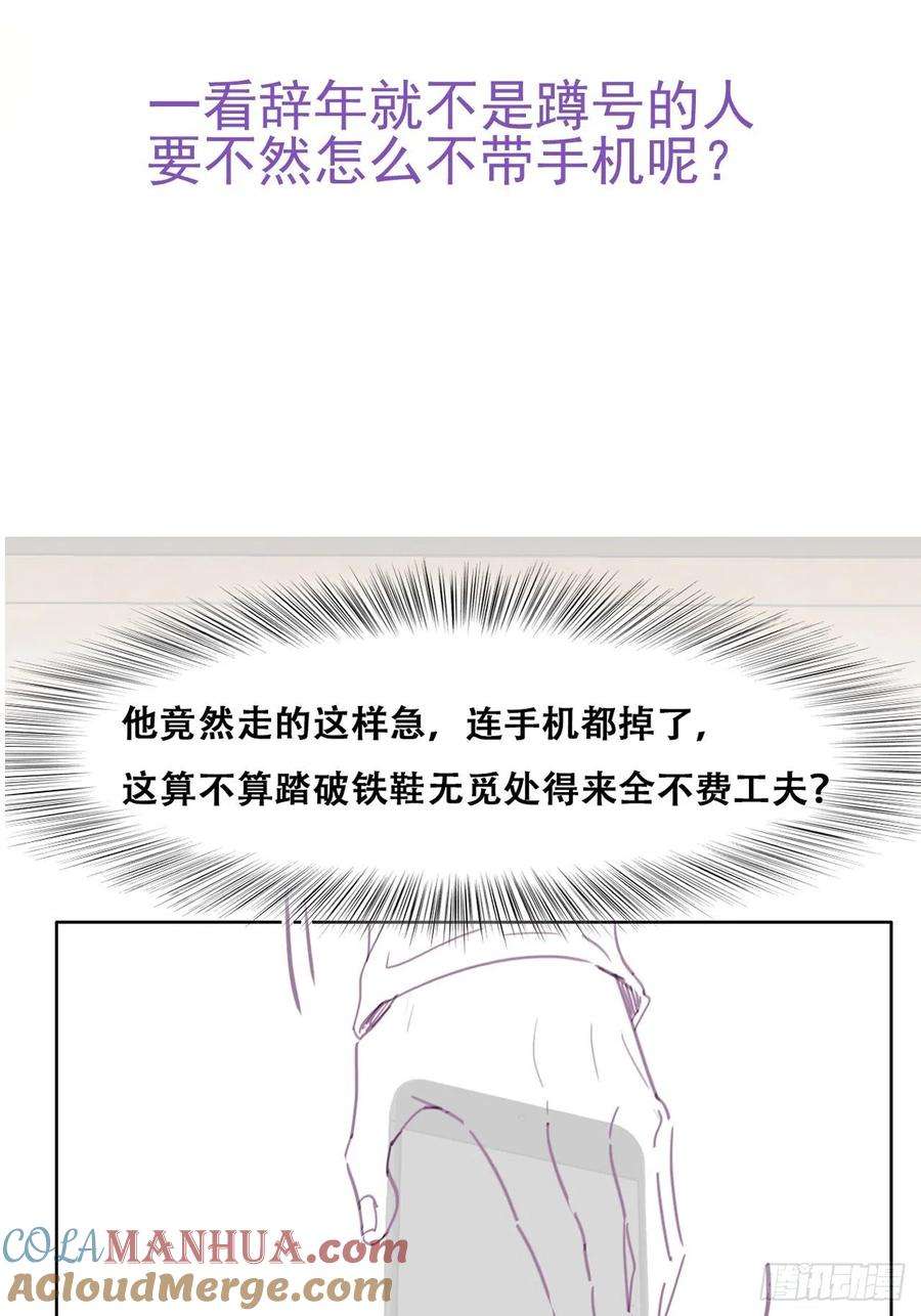 49.jpg