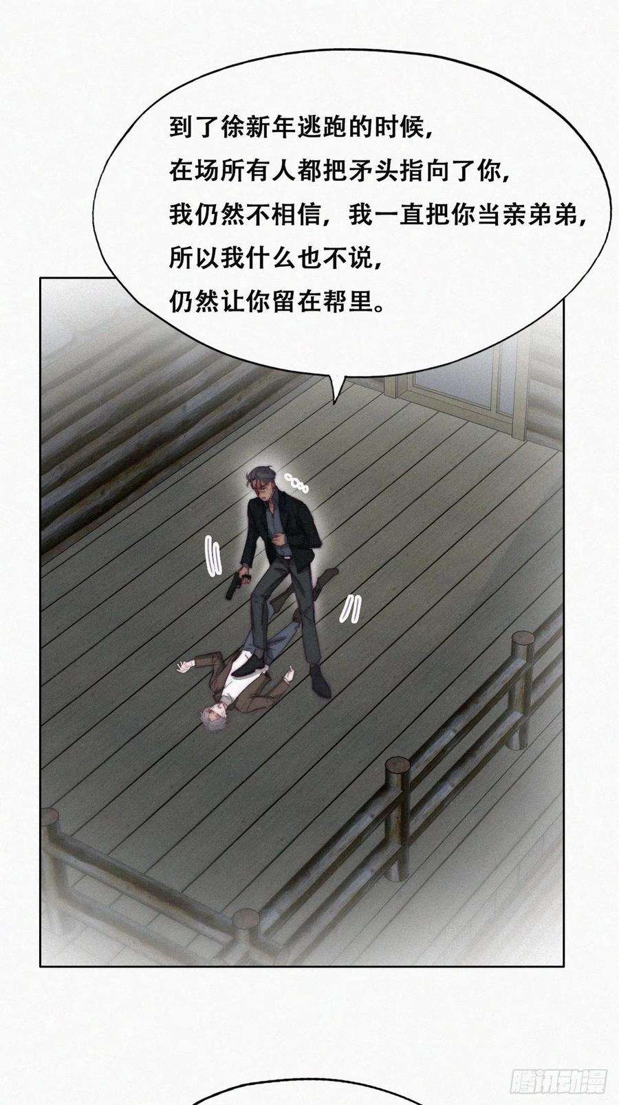 38.jpg