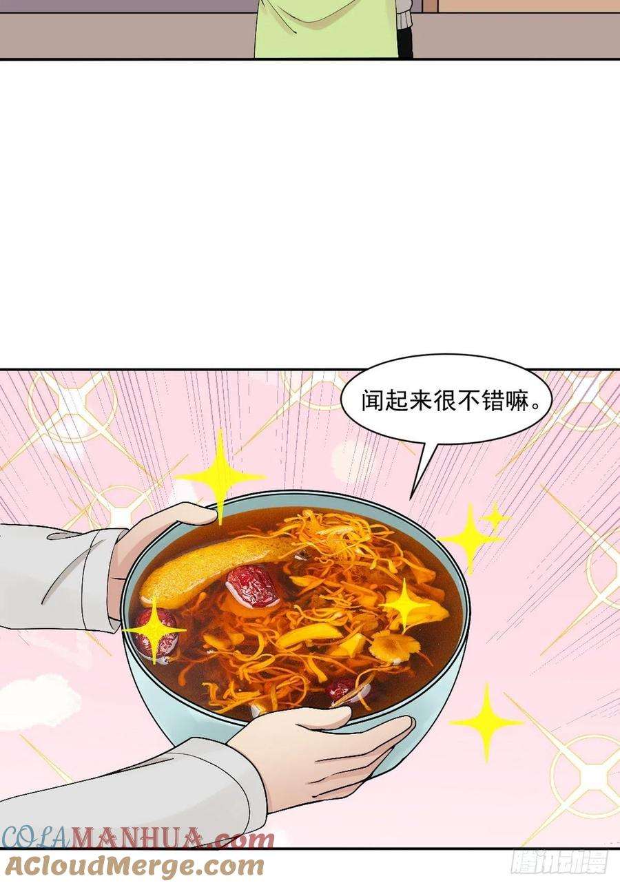 52.jpg