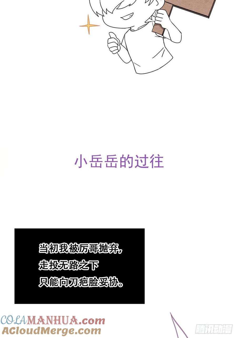 46.jpg