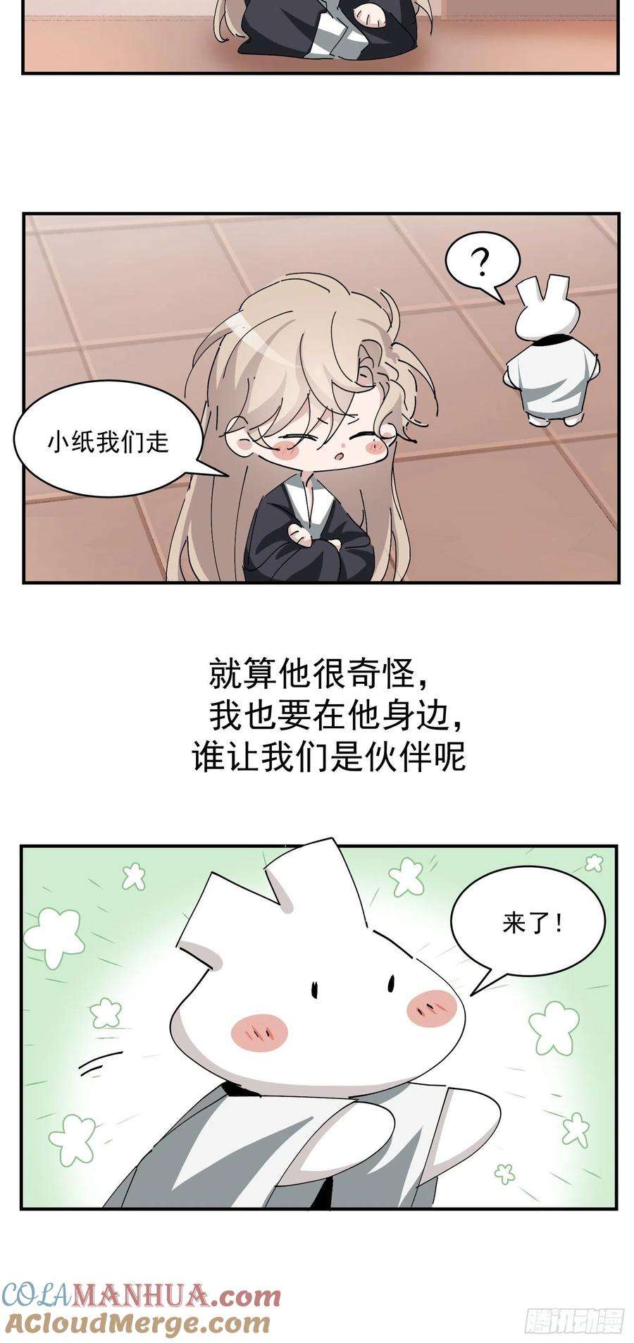 67.jpg